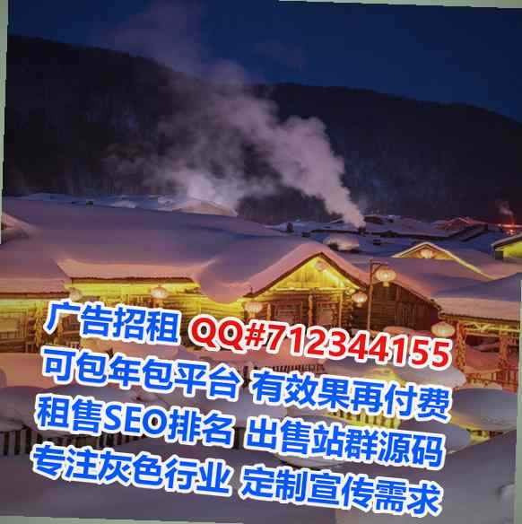 井冈山代妈品牌策划事务所